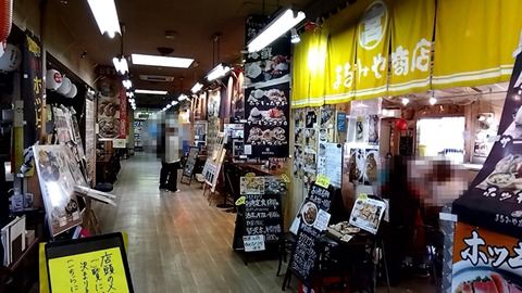 w4jA7tGMa7evSaa1758957284_1758957320