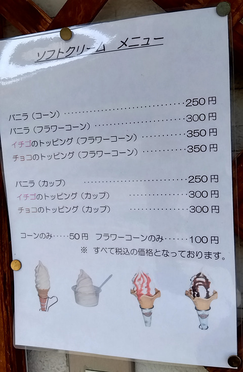 20230826_110511045