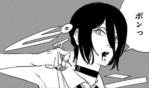 kzTav3X6ton7hKl1758704495_1758704688