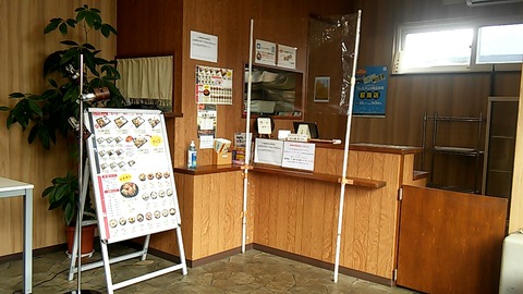 20201101_131045207