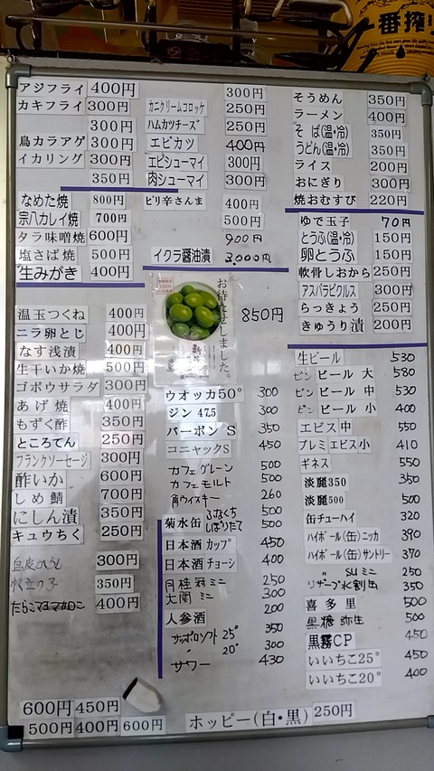 20250408_131327670