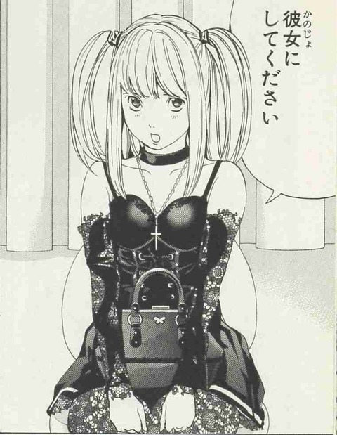 ne6isxuHWL6ofNY_2dTa1_56