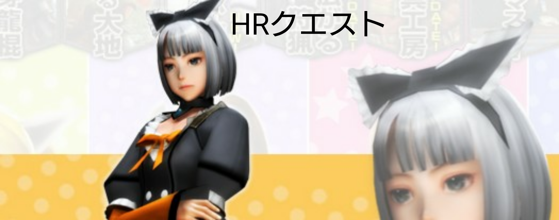 猟団通信 ゆる団通信 猟団通信 ゆる団通信