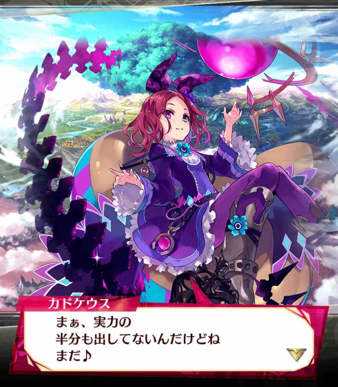 ゆるりとファンキル速報2020年08月【ファンキル】久々に公式4コマが公開！こういうのもっとちょうだい！【ファンキル】カドケウスとケーリュケイオンが覚醒！神器も実装【ファンキルSS】ティルフィングと学園生活とマスターと【ファンキル】今日覚醒くるぞぉぉぉ誰だあ！【ファンキル】公式ツイッターで海上イチイバルとロジェスティラのイラストがわかるグッズが貼られる！【キャラ萌えスレ】