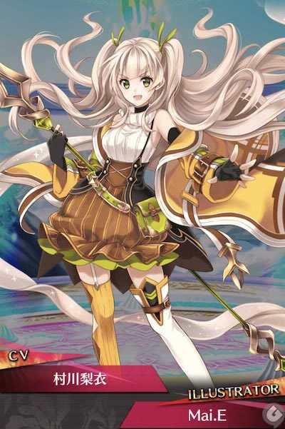 Phantomofkill Page 235