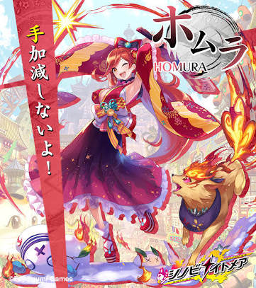 ファンキル お尻が上手なのは大盛先生としぶ彦先生の２強だと思う キャラ萌えスレ ゆるりとファンキル速報