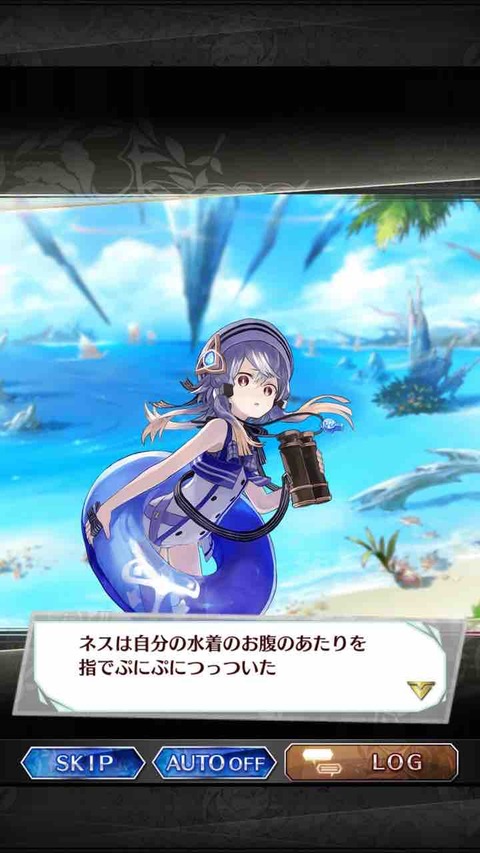 100 Epic Bestファンキル 当たり キャラ アニメ画像 100 Epic Bestファンキル 当たり キャラ アニメ画像