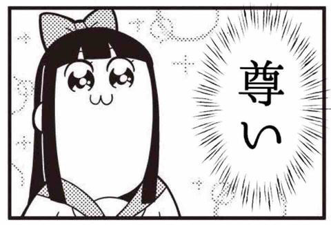 ファンキル クリユニのアスカロン アフロディーテ ヴァナルガンドのイラストが キャラ萌えスレ ゆるりとファンキル速報 ファンキル クリユニのアスカロン アフロディーテ ヴァナルガンドのイラストが キャラ萌えスレ ゆるりとファンキル速報