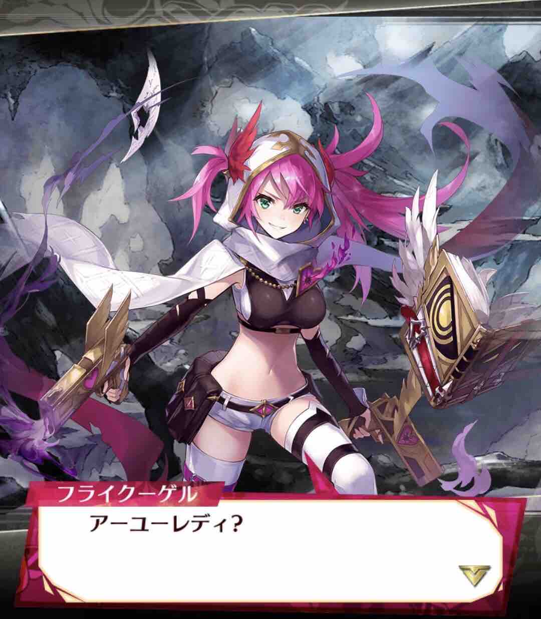 ファンキル オバキライノセントチケット悩んでるんだけどフラガラッハ以外でおすすめある ゆるりとファンキル速報 ファンキル オバキライノセントチケット悩んでるんだけどフラガラッハ以外でおすすめある ゆるりとファンキル速報