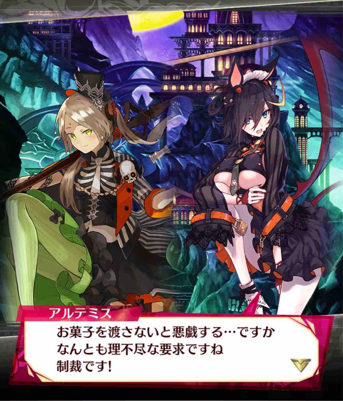 ファンキル速報 ファンキル速報