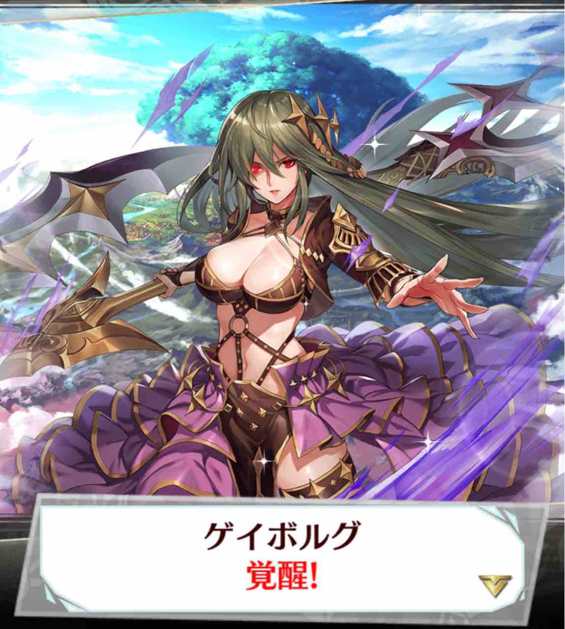 ファンキル ゲイボルグ ミトゥムが覚醒 シユウ ムラマサ エロースにccが追加 ゆるりとファンキル速報