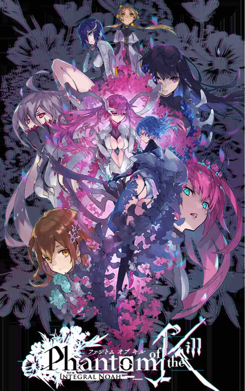 ファンキル メンテナンス延長を乗り越えファンキル５周年がスタート ゆるりとファンキル速報