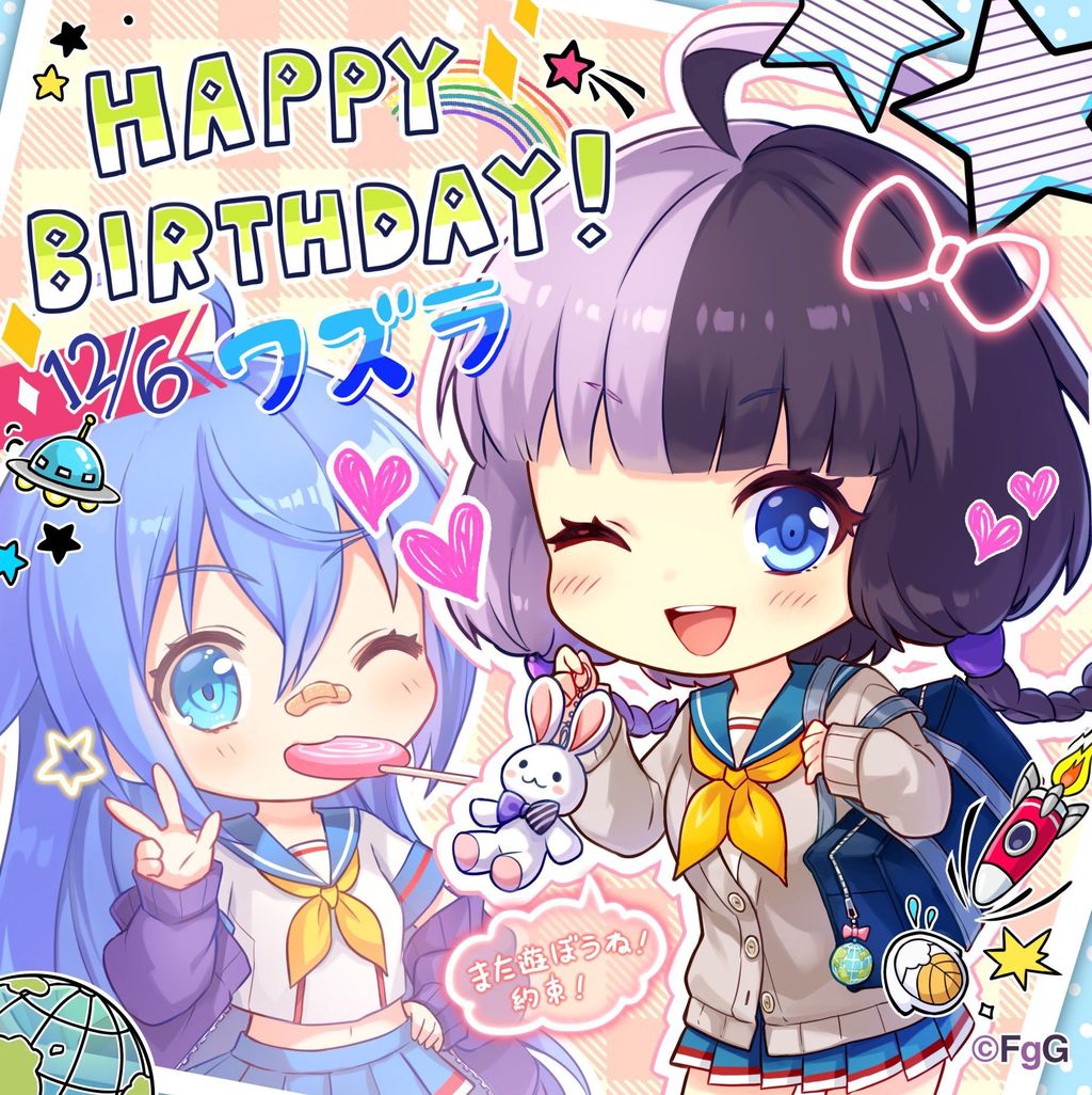 ファンキル はー制服ワズラ可愛い キャラ萌えスレ ゆるりとファンキル速報