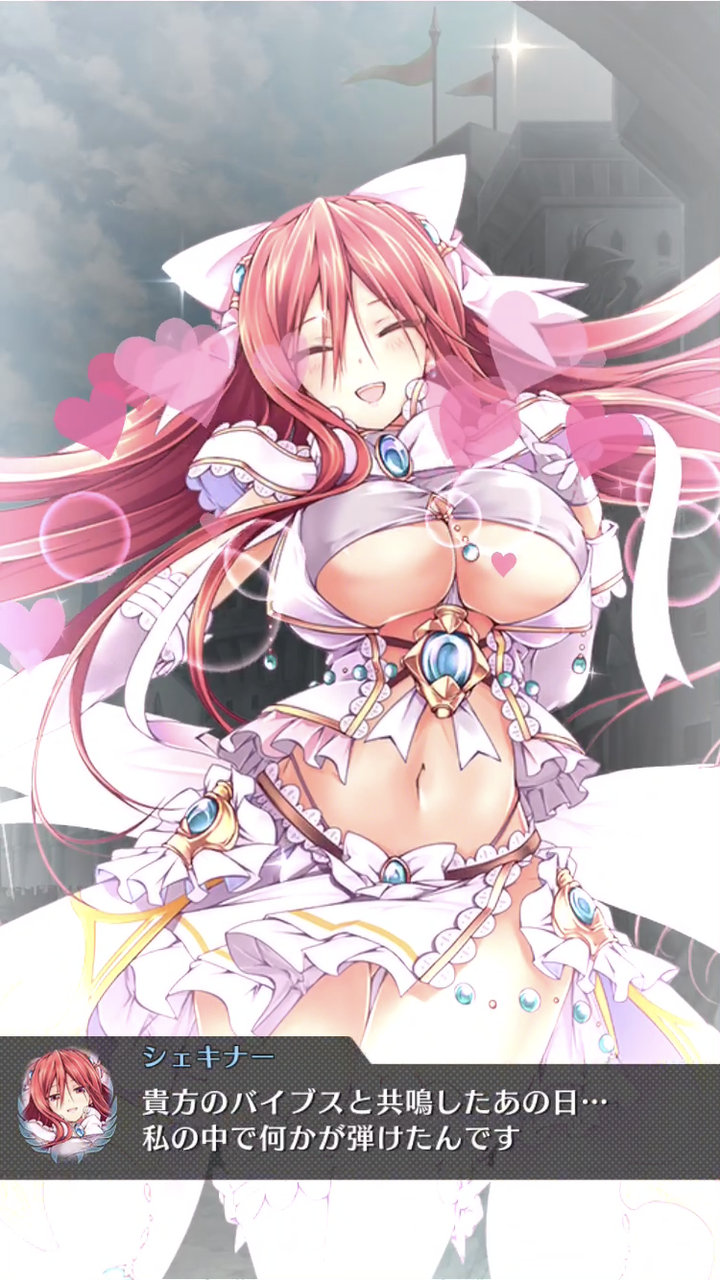 ファンキル シェキナーとかいうソシャゲ界で最も キャラ萌えスレ ゆるりとファンキル速報 ファンキル シェキナーとかいうソシャゲ界で最も キャラ萌えスレ ゆるりとファンキル速報