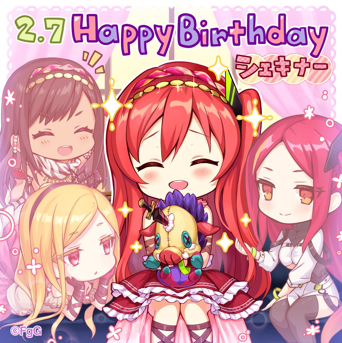 ファンキル 今日はシェキナーの誕生日 風紀の乱れを許さない ゆるりとファンキル速報 ファンキル 今日はシェキナーの誕生日 風紀の乱れを許さない ゆるりとファンキル速報
