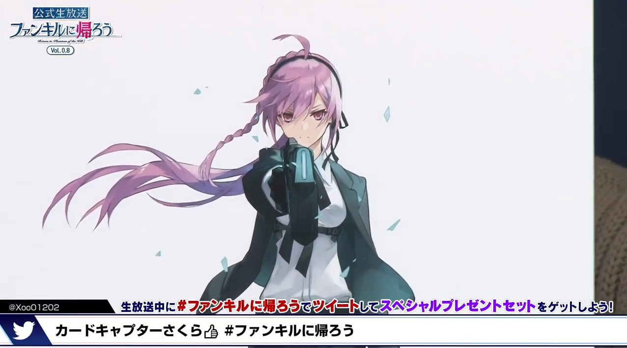 ファンキル 生放送の新キャラ発表の反応まとめ ティルさんかっこいい ゆるりとファンキル速報 ファンキル 生放送の新キャラ発表の反応まとめ ティルさんかっこいい ゆるりとファンキル速報