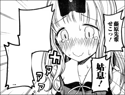 1-5