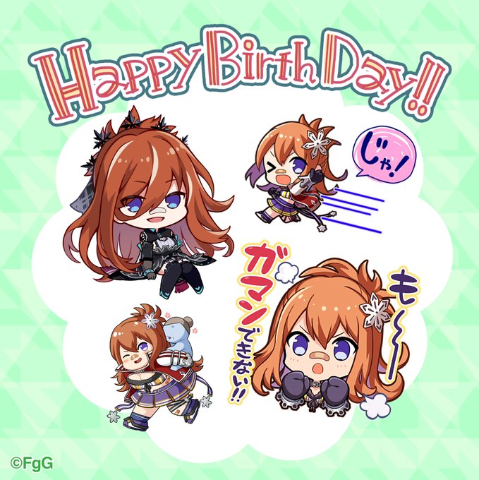 ファンキル グリダの鼻の絆創膏食べたい キャラ萌えスレ ゆるりとファンキル速報 ファンキル グリダの鼻の絆創膏食べたい キャラ萌えスレ ゆるりとファンキル速報