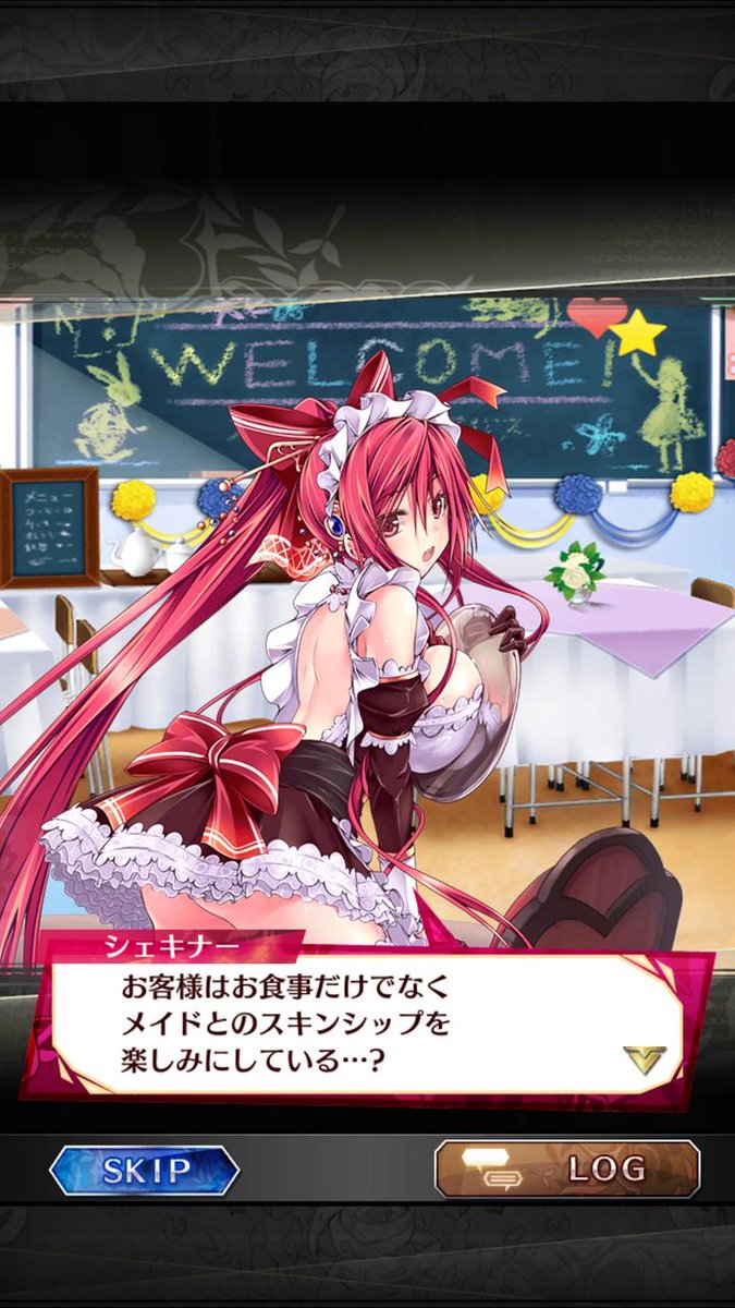ファンキル 学園とか完全に捨ててるけどオバキラで使えるっちゃー使えるのか ゆるりとファンキル速報