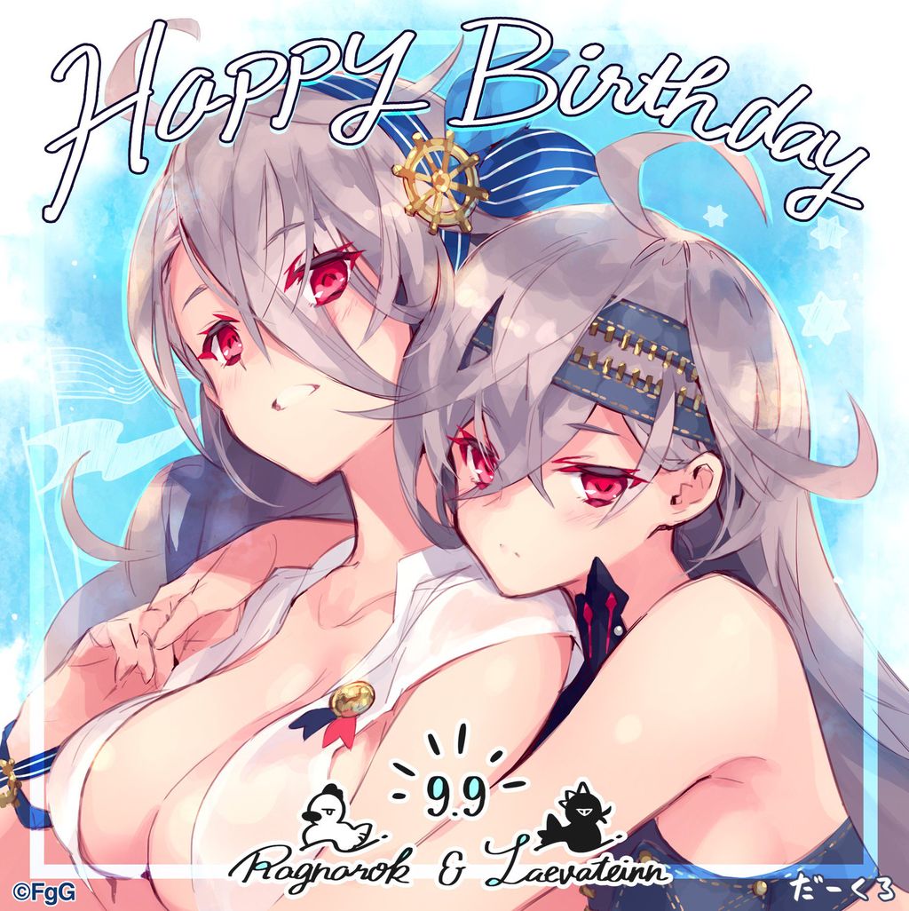 ファンキル 本日9 9はレヴァとラグナロクの誕生日 だーくろ先生のイラストが素晴らしい ゆるりとファンキル速報 ファンキル 本日9 9はレヴァとラグナロクの誕生日 だーくろ先生のイラストが素晴らしい ゆるりとファンキル速報