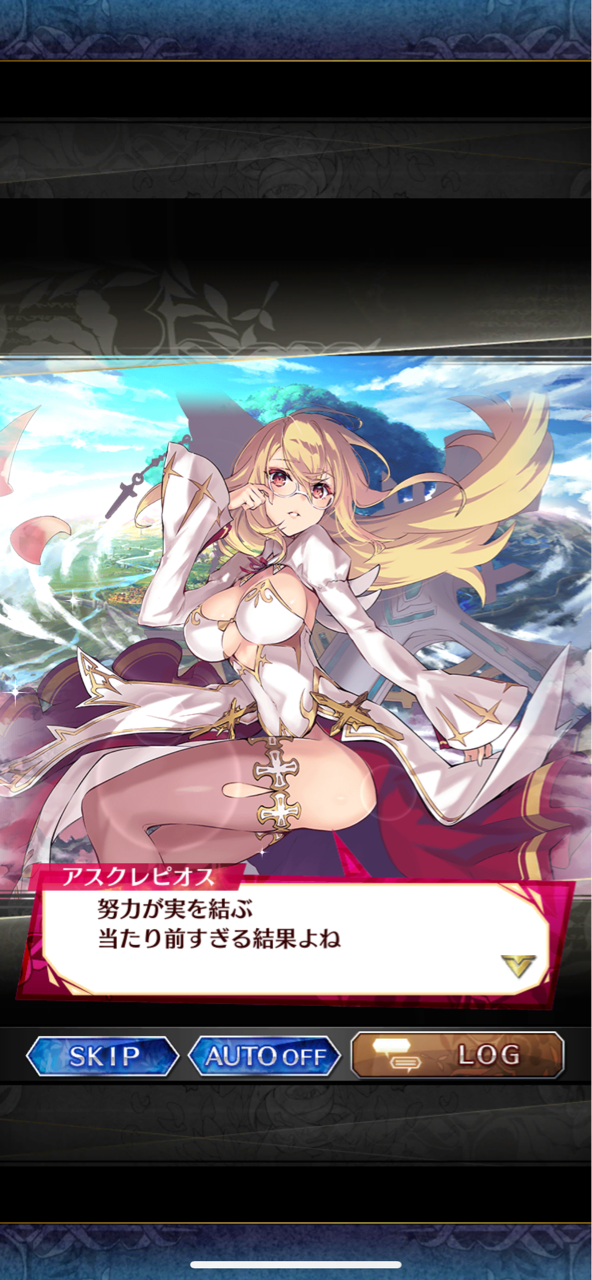 ファンキル 長き沈黙をようやく突き破って芭蕉とアスクが覚醒したわけだが ゆるりとファンキル速報