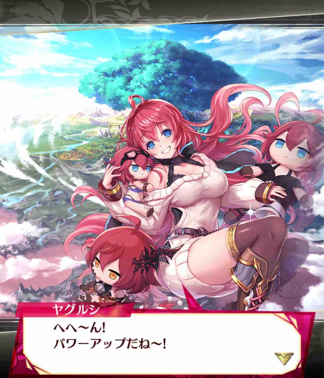 ファンキル ピナーカとヤグルシが覚醒 梓弓とガンバンテインにはccが追加 ゆるりとファンキル速報