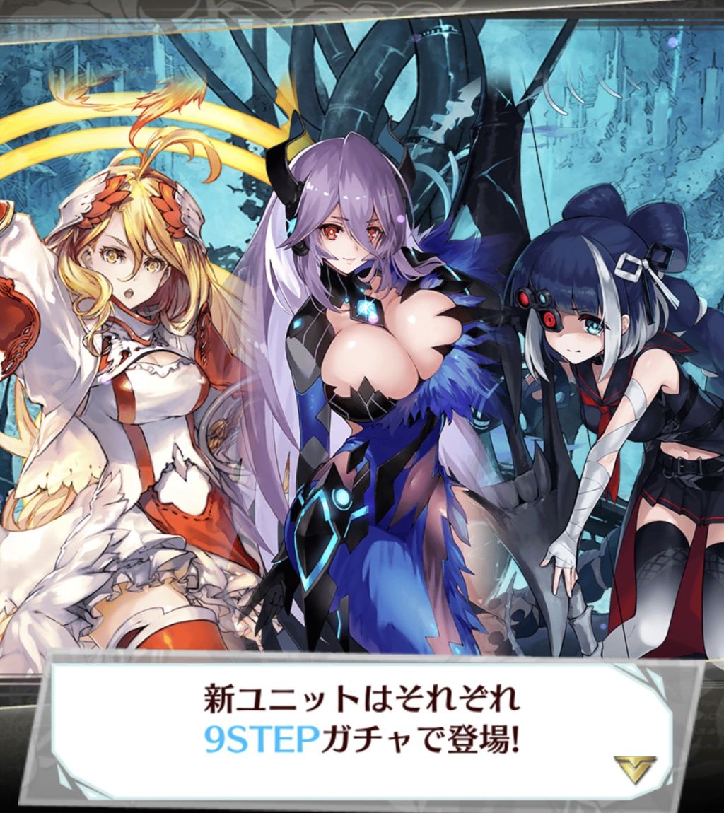 ファンキル 今回の新キャラ3人のキャラクエが素晴らしい キャラ萌えスレ ゆるりとファンキル速報 ファンキル 今回の新キャラ3人のキャラクエが素晴らしい キャラ萌えスレ ゆるりとファンキル速報