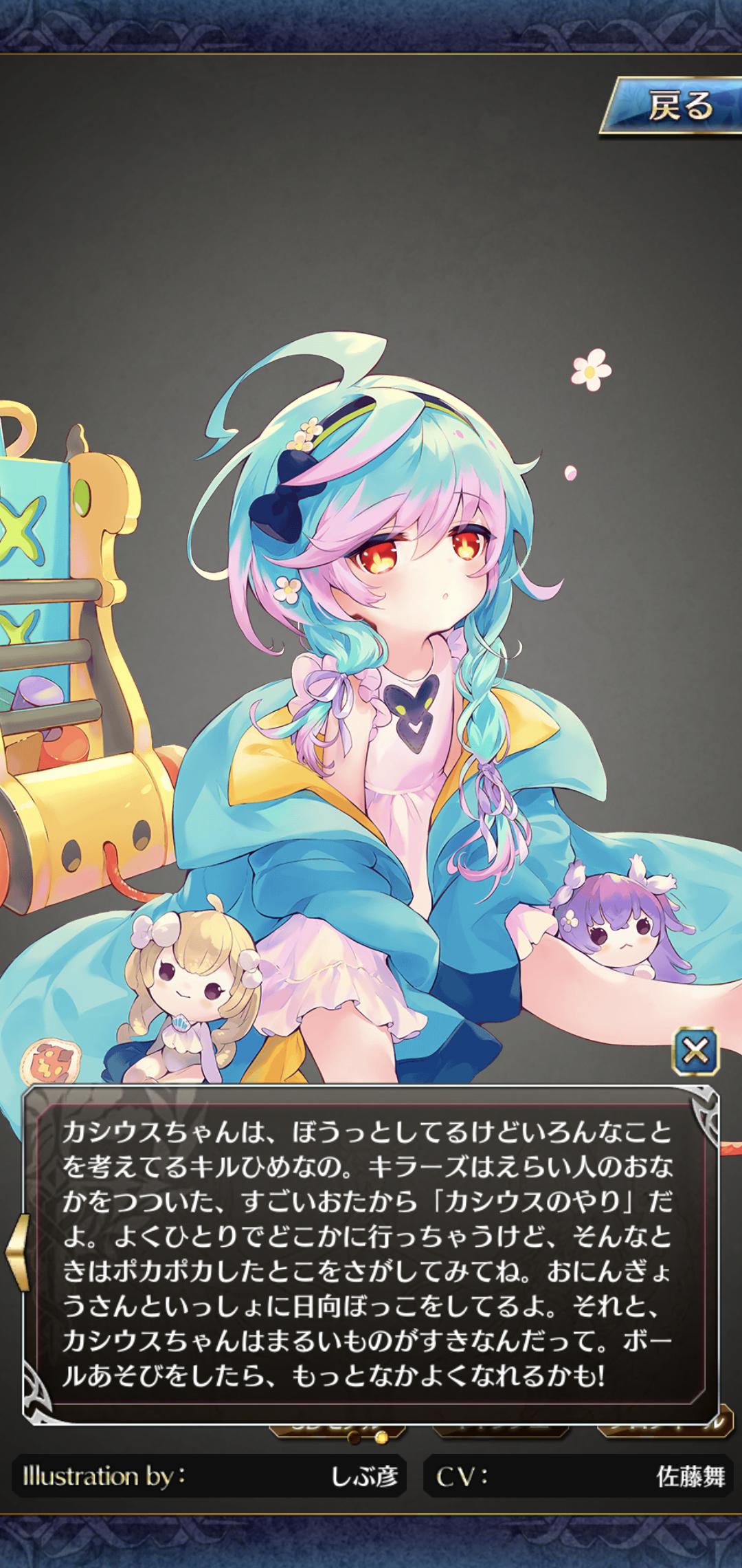 ファンキル ファンキル幼稚園の話題 キャラ萌えスレ ゆるりとファンキル速報 ファンキル ファンキル幼稚園の話題 キャラ萌えスレ ゆるりとファンキル速報