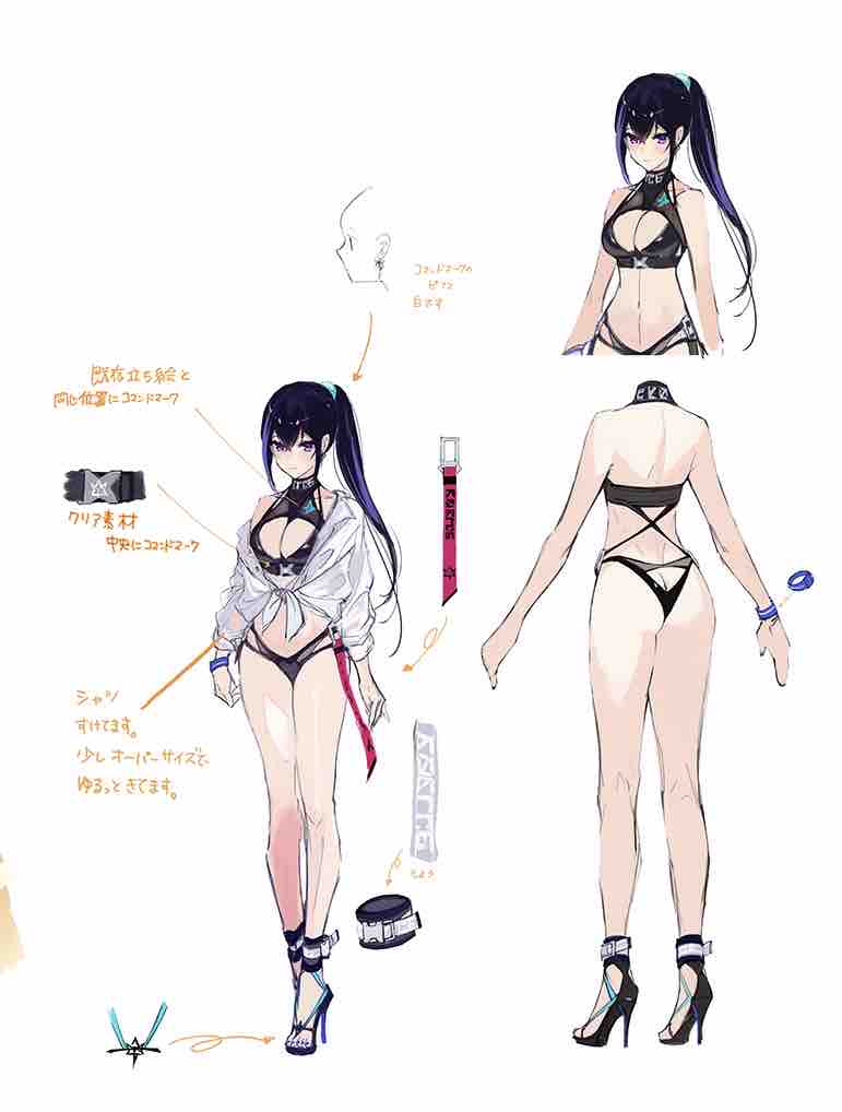 ファンキル 海上フォルカスとニョイ子さんの設定画が公開 後ろ見せすぎちゃう キャラ萌えスレ ゆるりとファンキル速報 ファンキル 海上フォルカスとニョイ子さんの設定画が公開 後ろ見せすぎちゃう キャラ萌えスレ ゆるりとファンキル速報