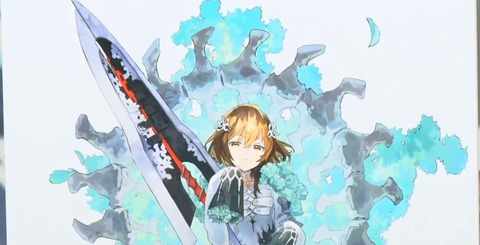 25