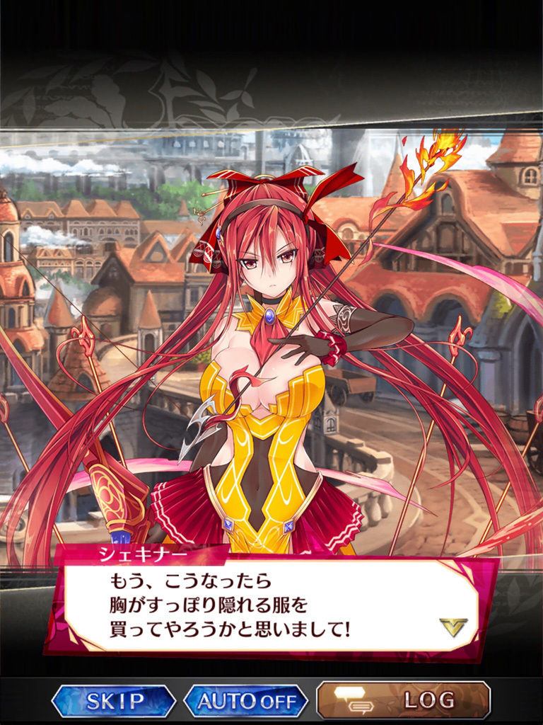 ファンキル キャラクエのストーリーがえっちなキャラおしえてください キャラ萌えスレ ゆるりとファンキル速報 ファンキル キャラクエのストーリーがえっちなキャラおしえてください キャラ萌えスレ ゆるりとファンキル速報