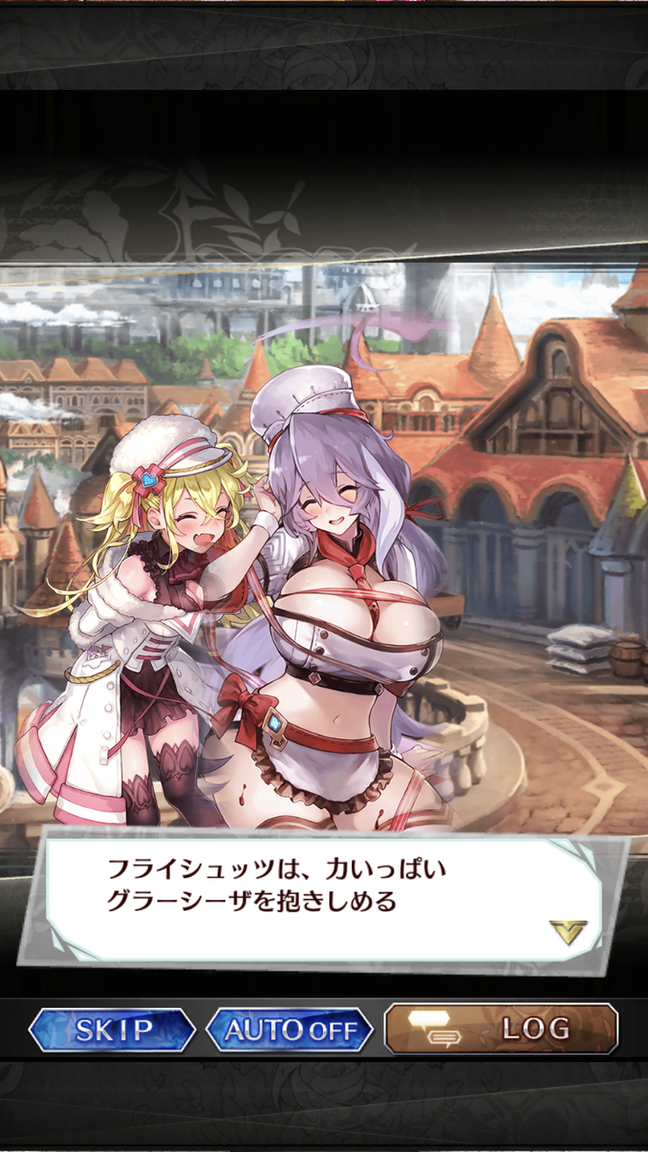 ファンキル 壁紙にして見た キャラ萌えスレ ゆるりとファンキル速報 ファンキル 壁紙にして見た キャラ萌えスレ ゆるりとファンキル速報