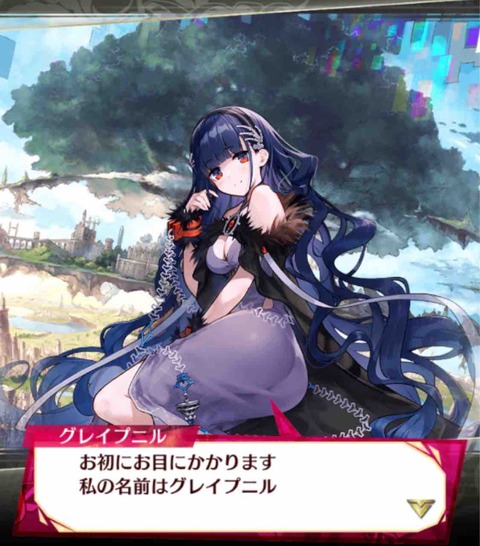 Phantomofkill Page 21