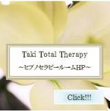 ����ԡ��롼��HP��