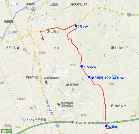 29回袋井CMM139a
