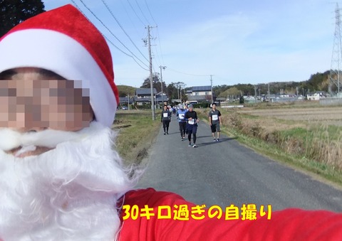 DSCF0768