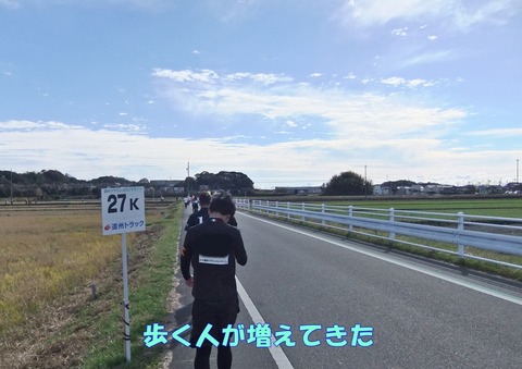 DSCF0758