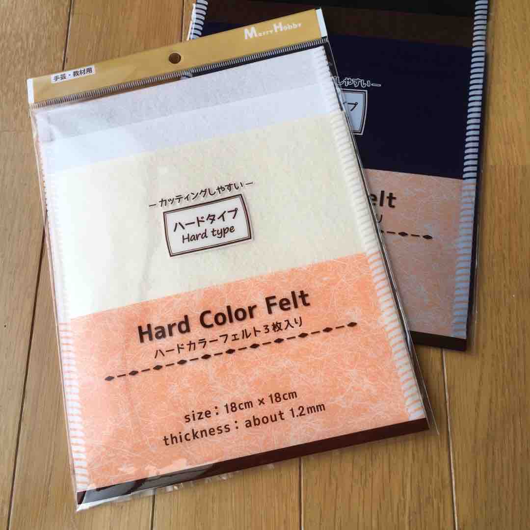 ビーズ刺繍を始めるとき必要な9つのもの 全部揃えるといくらになる Yururin ハンドメイドとデグーの日常