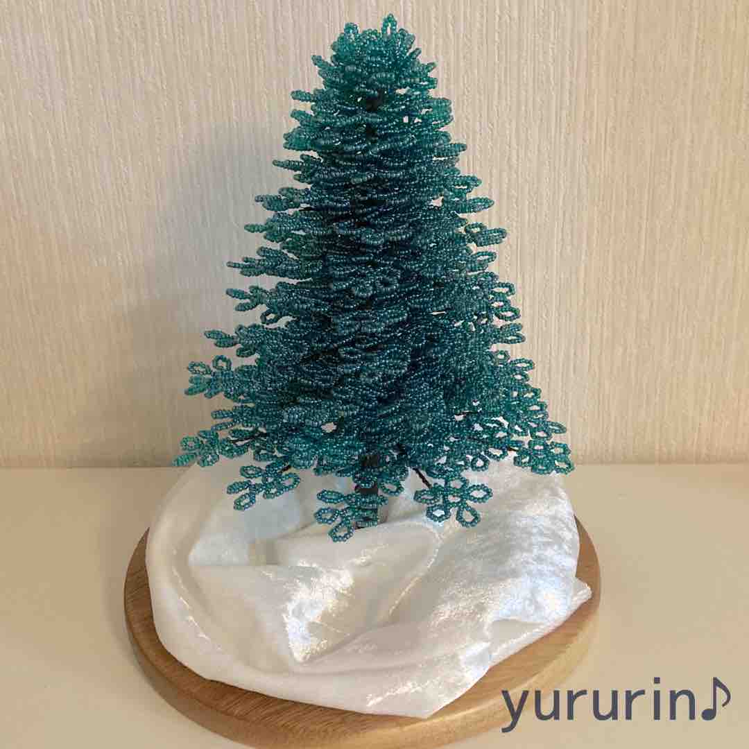 クリスマス ビーズツリーが完成しました 手作り Yururin きょうもビーズブログ