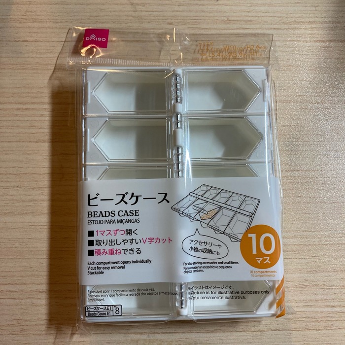 FullSizeRender