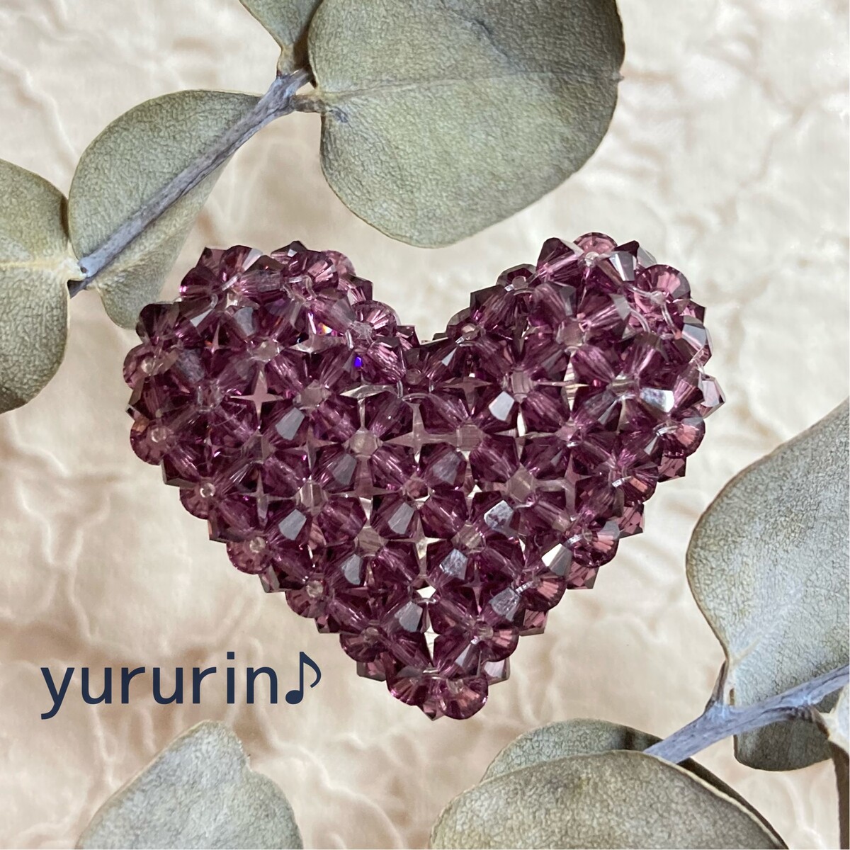 スワロフスキー193個で作るビーズハートを作りました Yururin ハンドメイドとデグーの日常