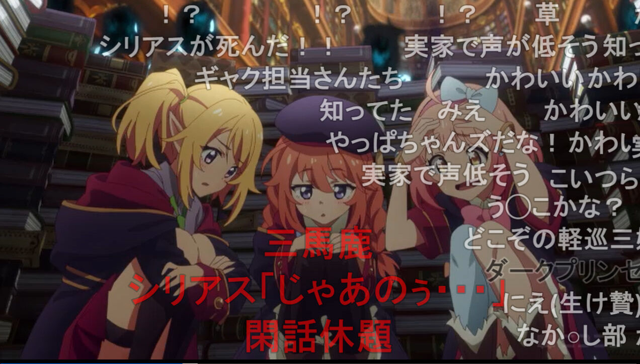 ワドちゃんズがついてるでい ワドちゃんズのblog