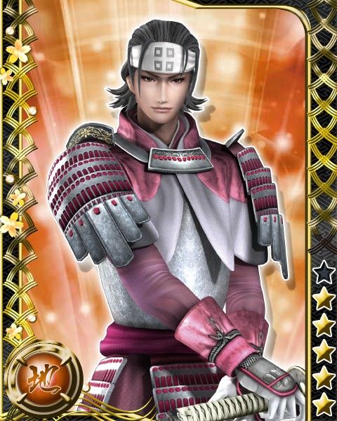 テスト投稿 h地方領主のイラスト集 ゆるっと戦国 まとめブログ テスト投稿 h地方領主のイラスト集 ゆるっと戦国 まとめブログ