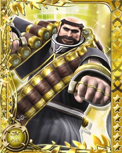 戦国basaraカードヒーローズ祭のカード画像集 2編その9 ゆるっと戦国 まとめブログ 戦国basaraカードヒーローズ祭のカード画像集 2編その9 ゆるっと戦国 まとめブログ