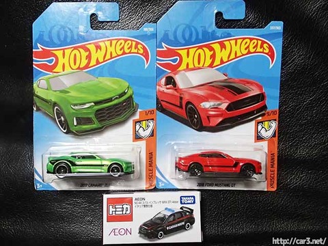 イオン限定トミカ・インプレッサ_イタリア警察とホットウィール