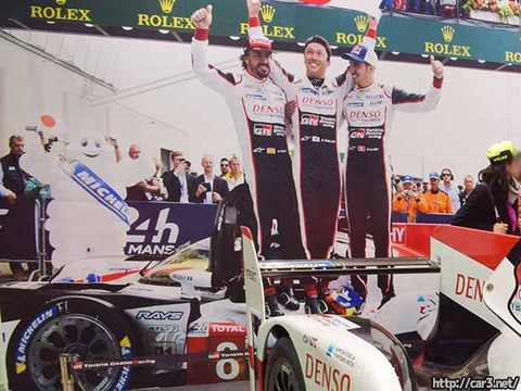 TOYOTA_GAZOO_Racing_TS050 HYBRID_ル・マン優勝車_10