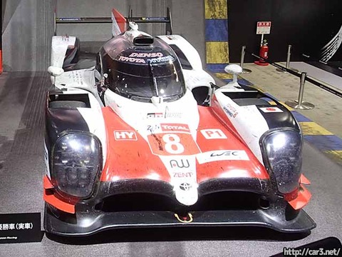 TOYOTA_GAZOO_Racing_TS050 HYBRID_ル・マン優勝車_02