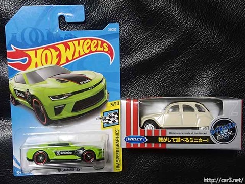 トイザらスでホットウィール.ドンキでWELLYミニカー