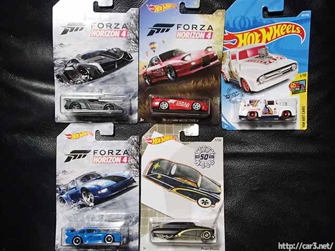 ホットウィールオートモーティブ_フォルツア・ホライゾン4_01