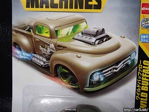 メタルルマシーンズMETAL_MACHINESワイルドバッファロー_02